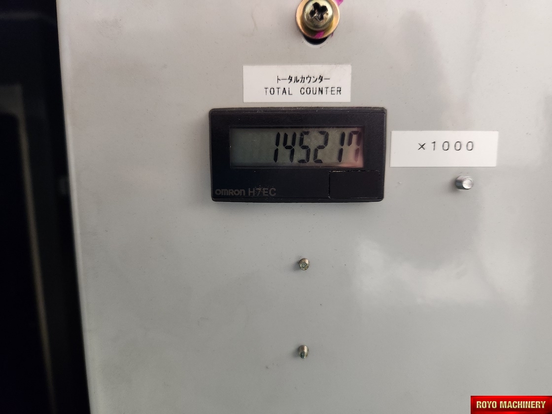 Komori Spica 429
