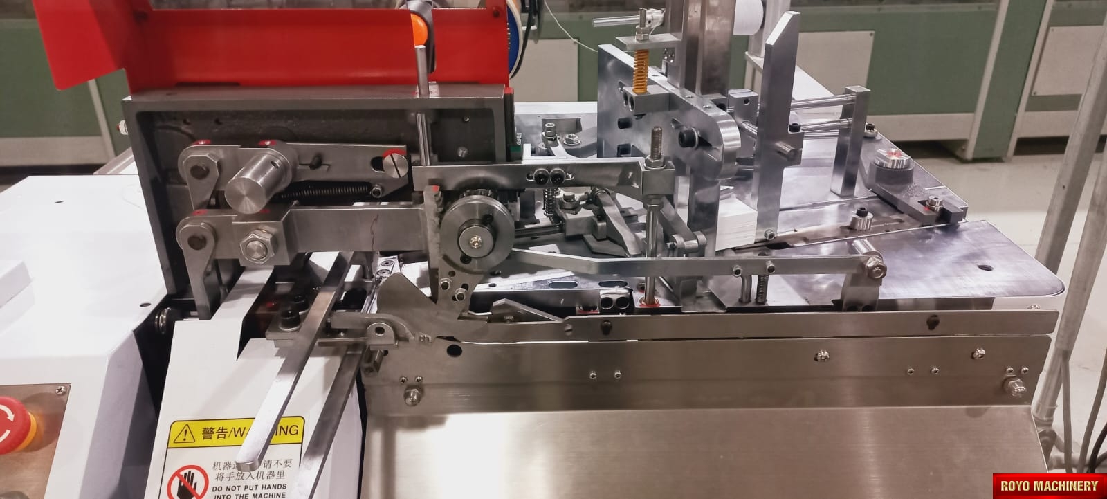 Royo Machinery RSCG-160T