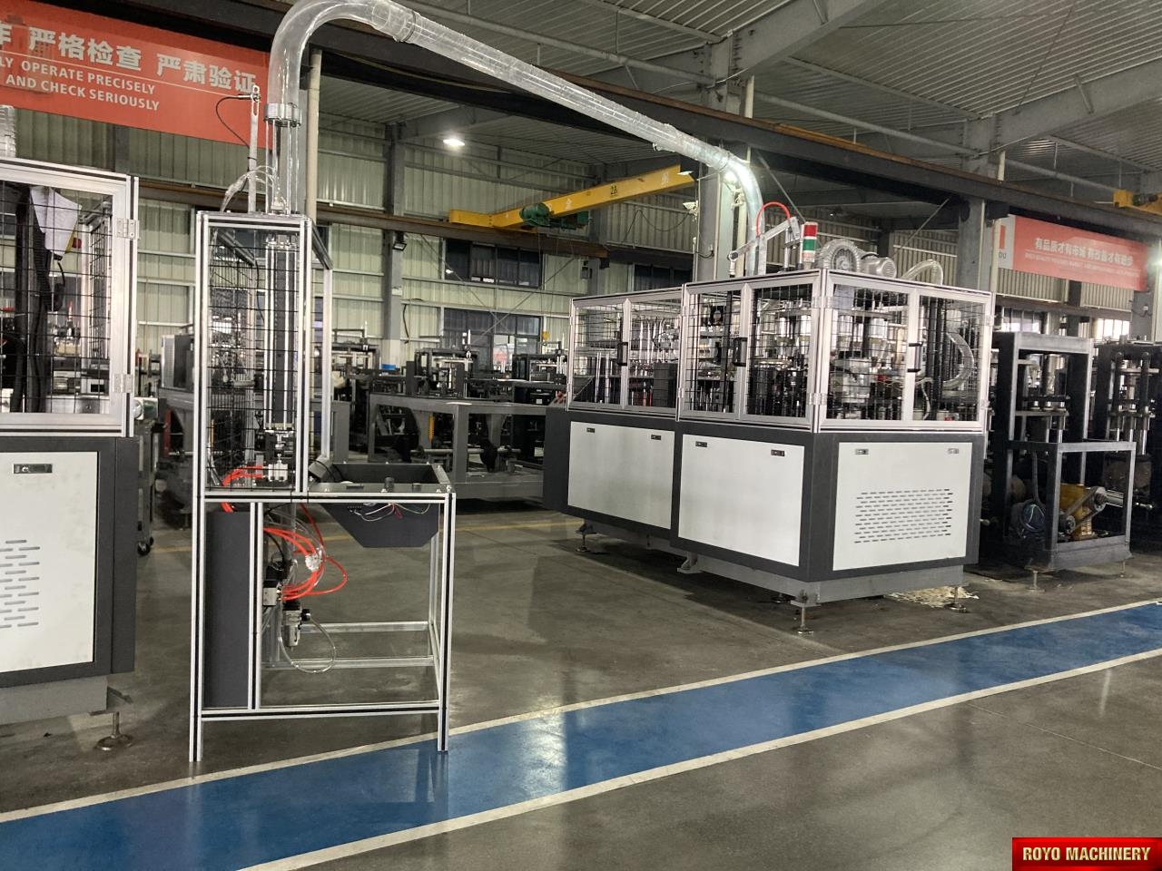 Royo Machinery RD-80