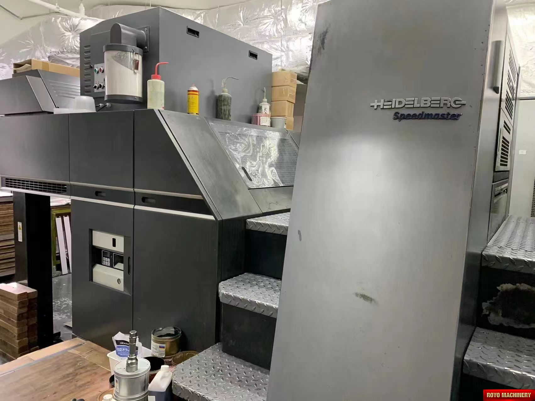 Heidelberg Speedmaster SM CD 74-5