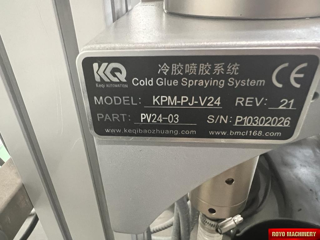 Royo Machinery RHZ4