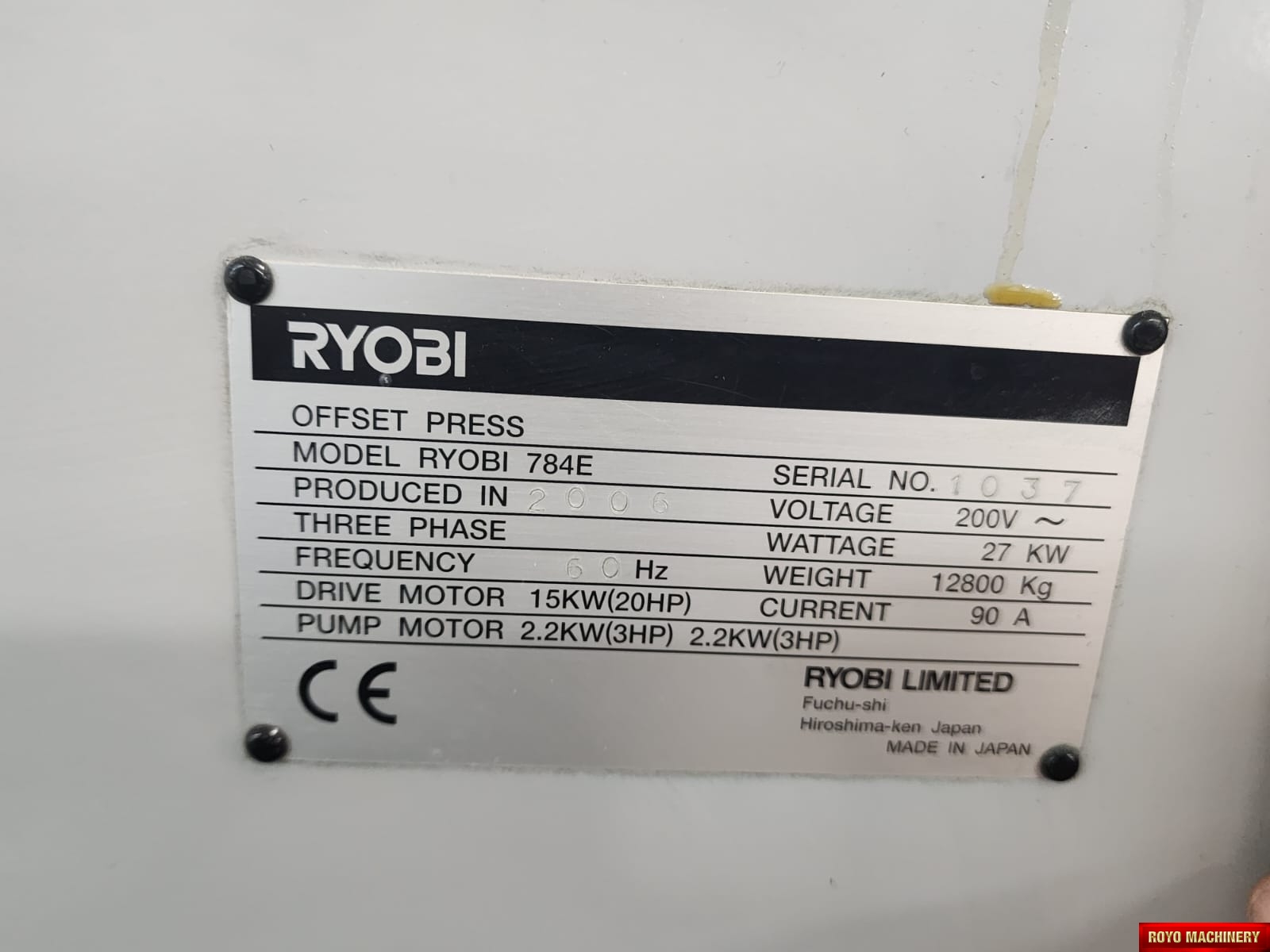 Ryobi 754