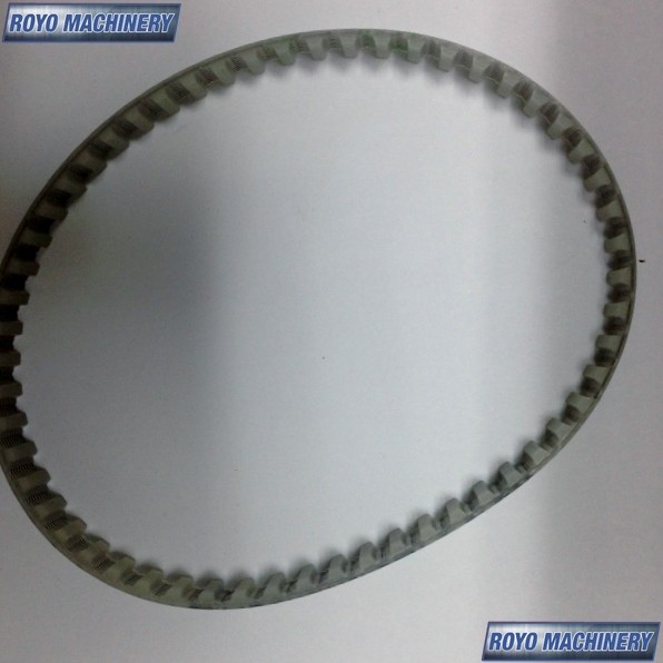 Heidelberg GTO - Belt Part