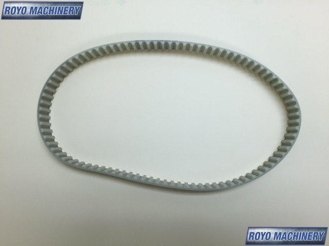 Heidelberg MO - Belt Part