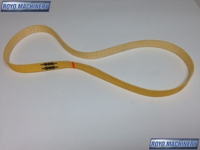 Heidelberg MO - Belt Part