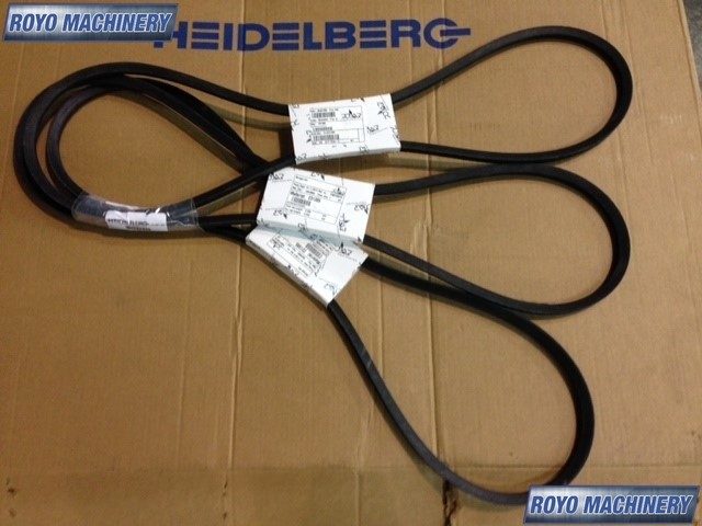 Polar 115 EM - Belt Part