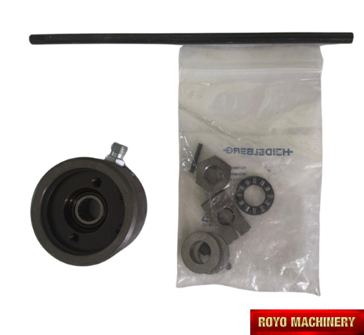 Heidelberg Speedmaster SM 102 - Cylinder Part