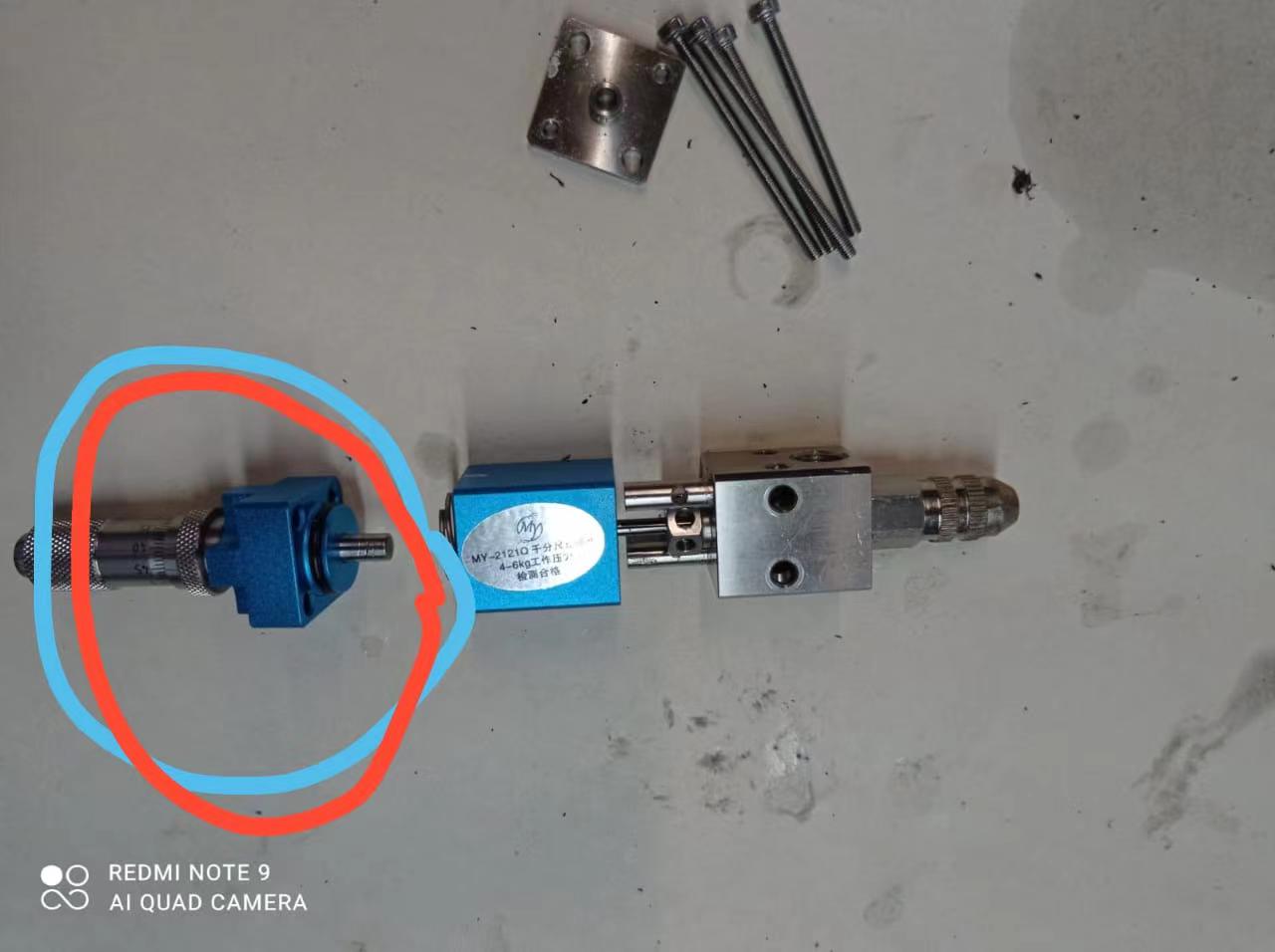 Royo Machinery RSBR-680 - Glue
 Part