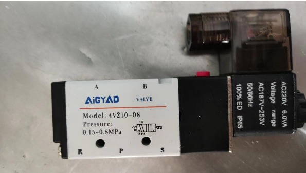 Royo Machinery RSF-D-280 - Pneumatic Valve Part