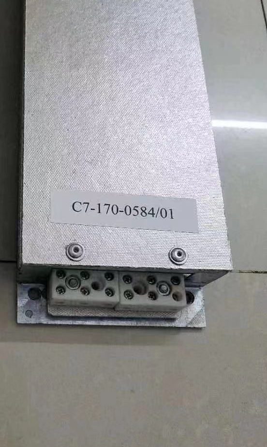 Heidelberg Speedmaster SM CD 102 - Electronic Part Part
