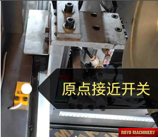 Royo Machinery RCR-1050 - Belt Part