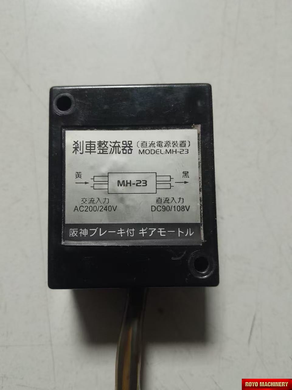 Royo Machinery RDC-800M - Electronic Part Part