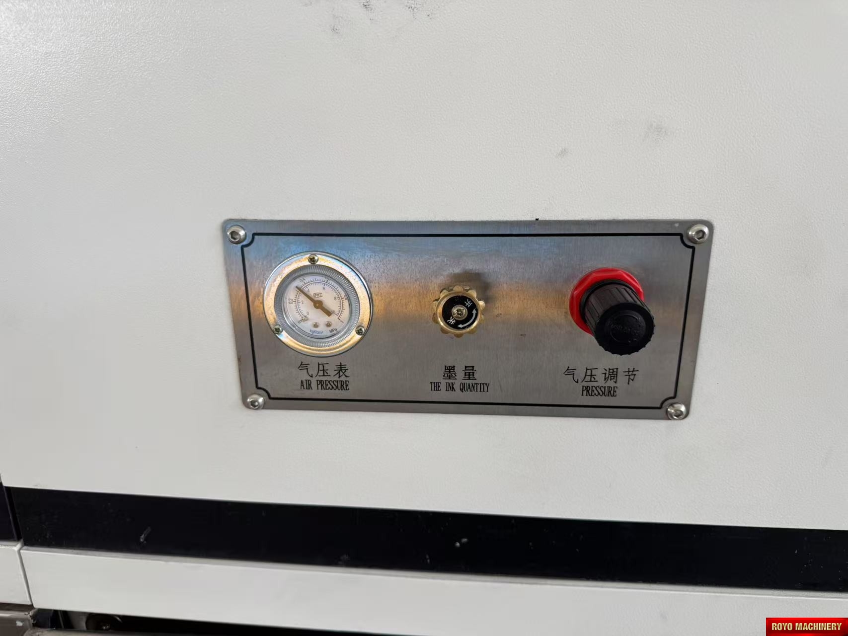 Royo Machinery RLEAD-1228  - Electronic Part Part