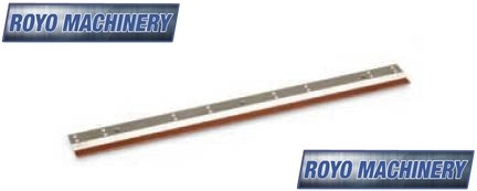 Heidelberg GTO 52 - Wash-up Blade Part