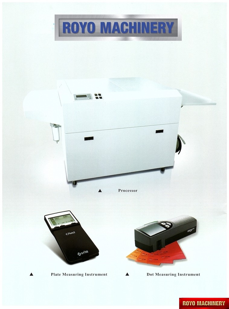 Royo Machinery RMXZ-845