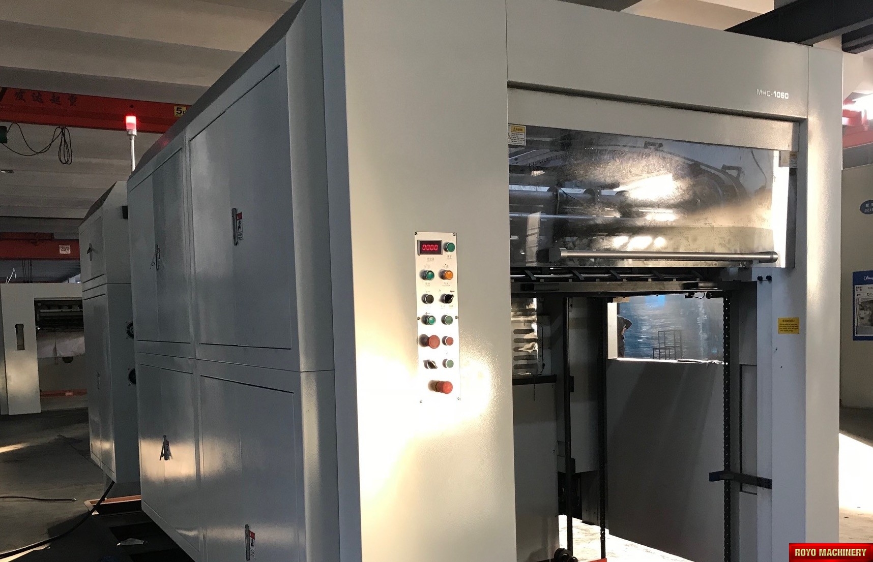 Royo Machinery RMHC-1080