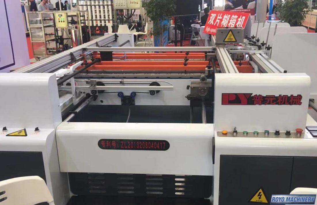 Royo Machinery RPY-2300A