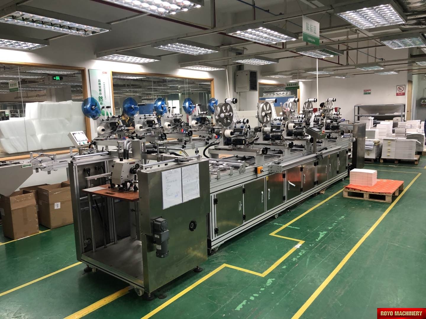 Royo Machinery RGZ-G115B-6