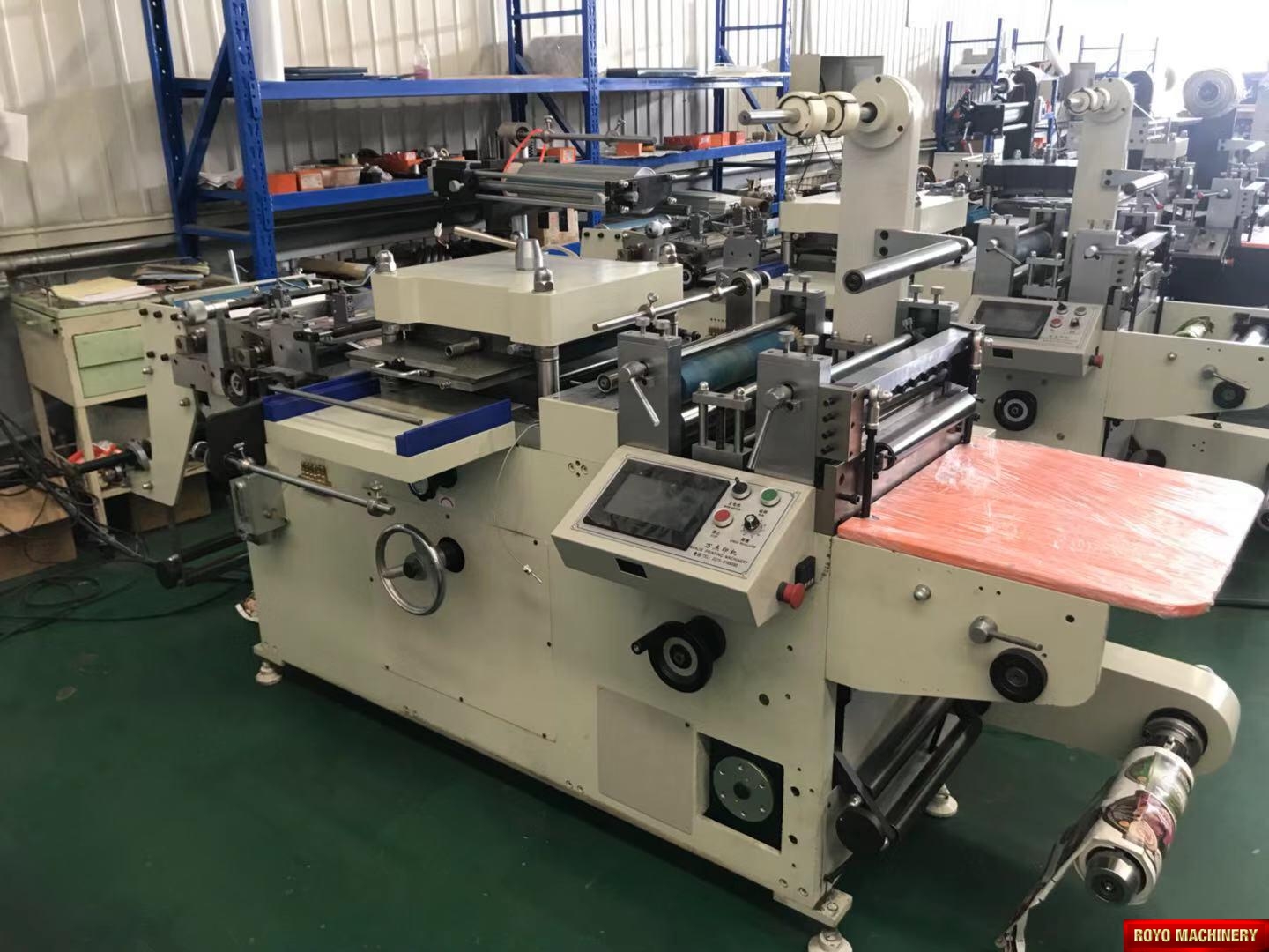 Royo Machinery RDQ-350A