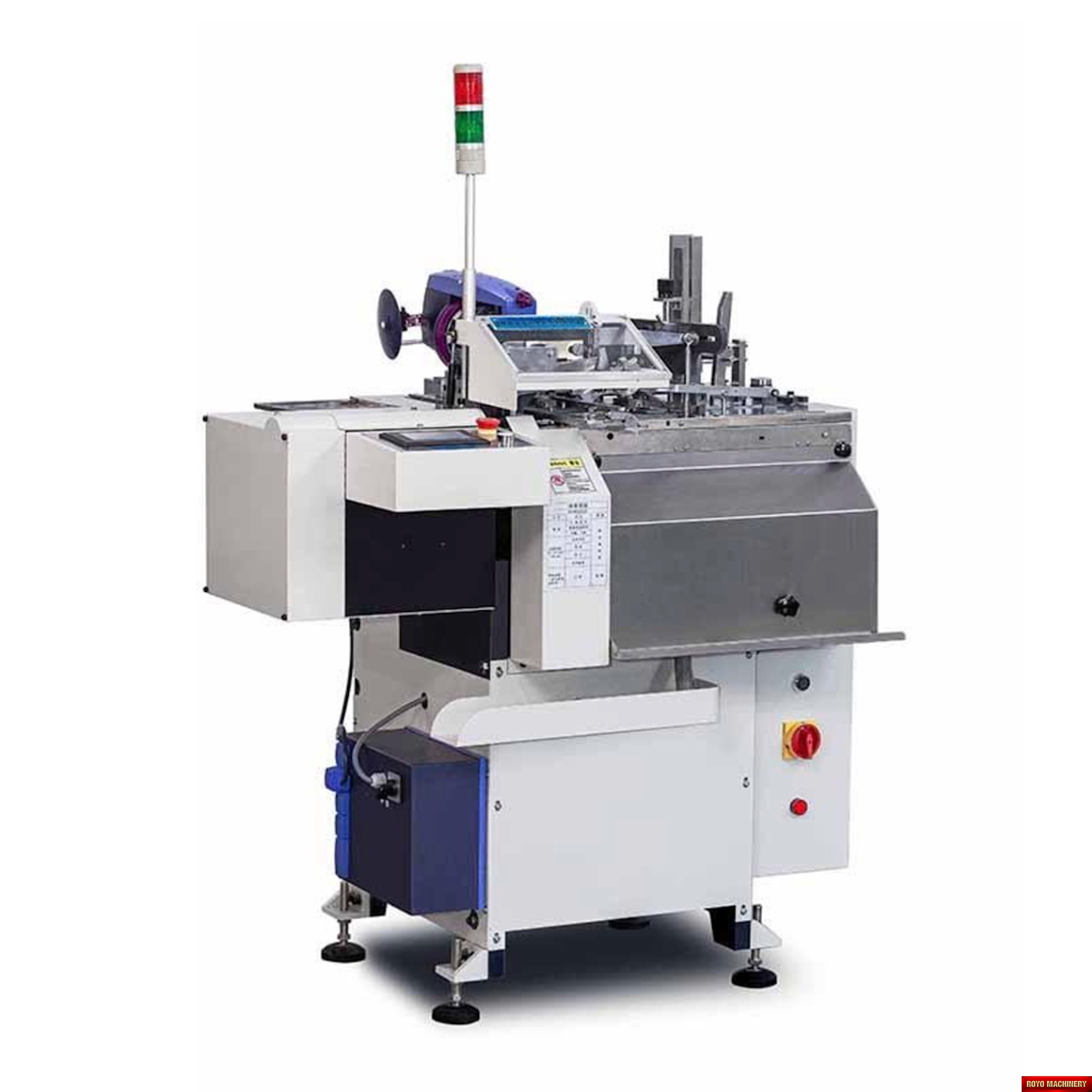 Royo Machinery RSCG-160T