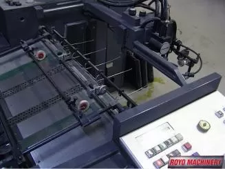 Heidelberg Speedmaster SM 74-4