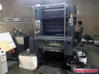 Heidelberg SORMZ