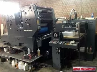 Heidelberg SORMZ