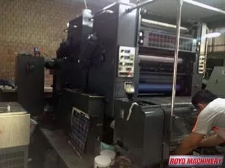 Heidelberg SORMZ