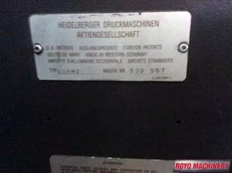 Heidelberg SORMZ