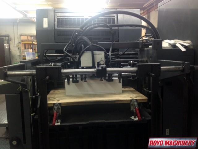 Heidelberg Speedmaster SM 74-5 + L
