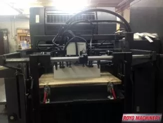 Heidelberg Speedmaster SM 74-5 + L