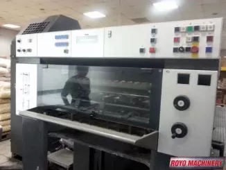 Heidelberg Speedmaster SM 74-4