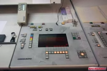 Heidelberg Speedmaster SM 52-4