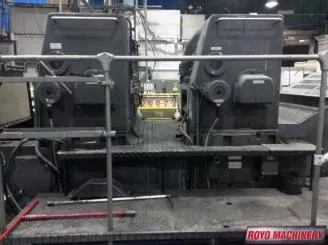 Heidelberg Speedmaster SM 102 Z
