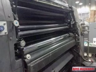 Heidelberg Speedmaster SM 102 Z