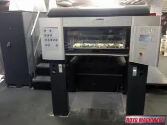 Heidelberg Speedmaster SM CD 74-5 + LX C