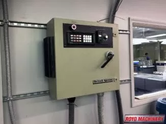 Heidelberg Speedmaster SM 74-5