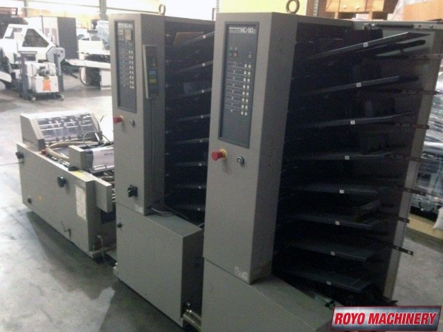 Horizon MC-80a