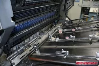 Heidelberg SORSZ