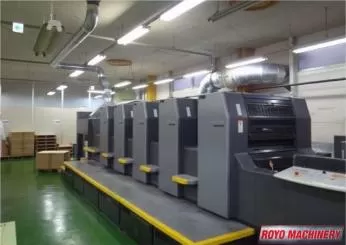 Heidelberg Speedmaster SM 74-5