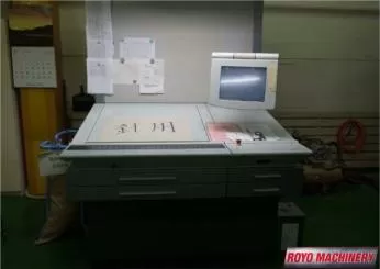 Heidelberg Speedmaster SM 74-5