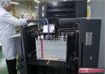 Heidelberg Speedmaster SM 74-5