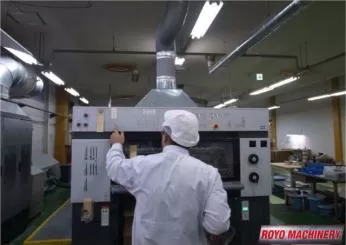 Heidelberg Speedmaster SM 74-5