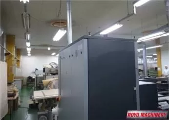 Heidelberg Speedmaster SM 74-5