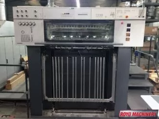 Heidelberg Speedmaster SM CD 102-6 + LX
