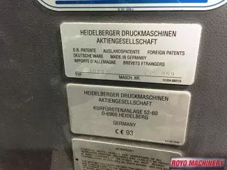 Heidelberg Speedmaster SM 102 S + L