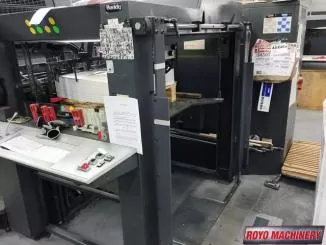 Heidelberg Speedmaster SM CD 102-6 + LX