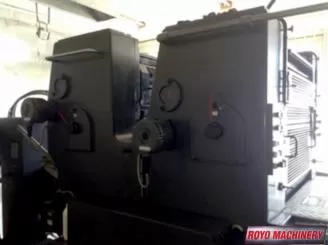 Heidelberg SORMZ