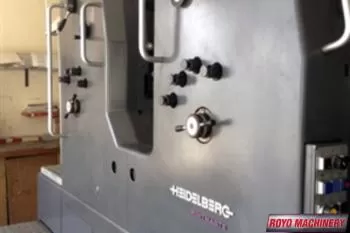 Heidelberg SORMZ