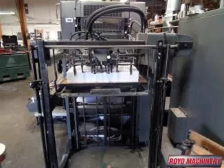 Heidelberg Speedmaster SM 72 F + L